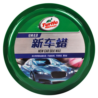 新手也能輕松上手！手把手教你為愛車打蠟，附汽車蠟選購指南