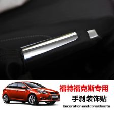 汽車用品包裝盒 設(shè)計(jì)、功能與市場趨勢